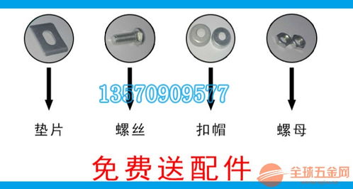 護欄網(wǎng)廠家定制 廣西浸塑公路雙邊絲護欄網(wǎng) 桂林山地防護網(wǎng)圖片