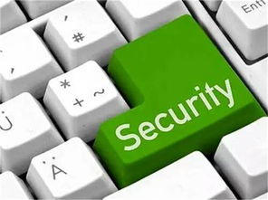 這些網(wǎng)絡(luò)安全隱患,你不得不看