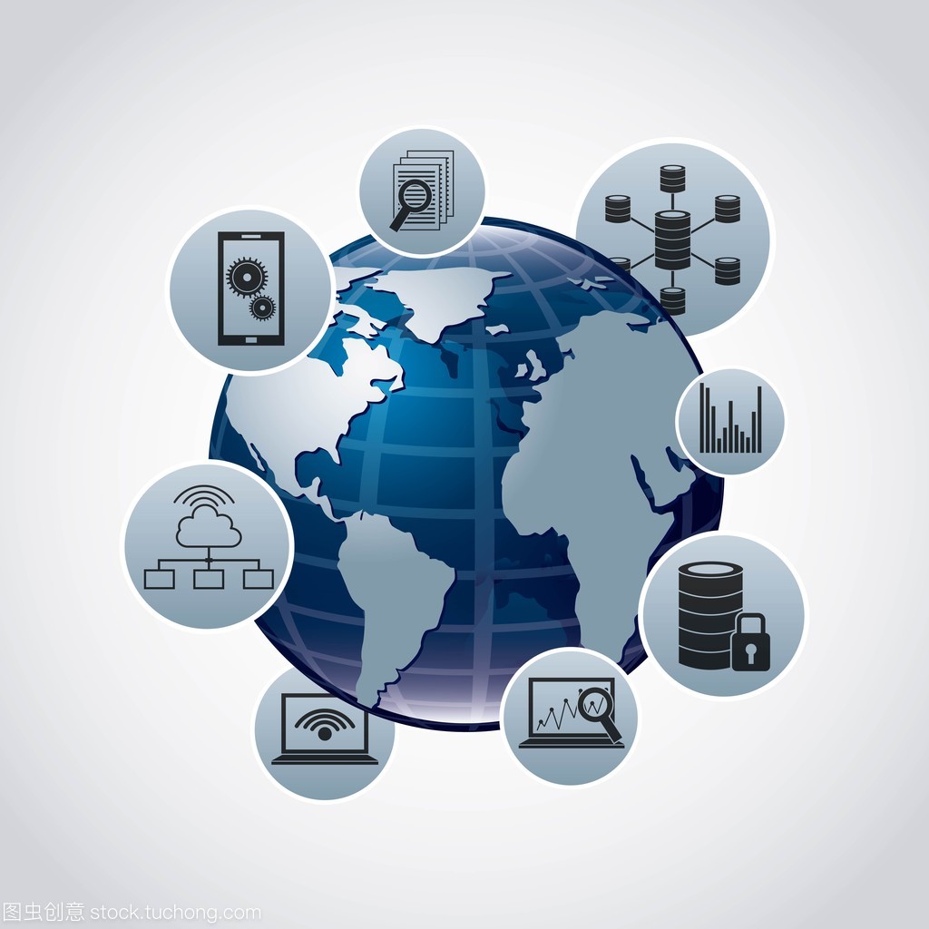 大數(shù)據(jù)設計