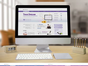 商務(wù)個性大氣企業(yè)醫(yī)療機構(gòu)教育網(wǎng)上商城食品公司科技原創(chuàng)網(wǎng)頁界面psd分層模版圖片設(shè)計素材 高清psd模板下載 8.61mb 企業(yè)官網(wǎng)大全